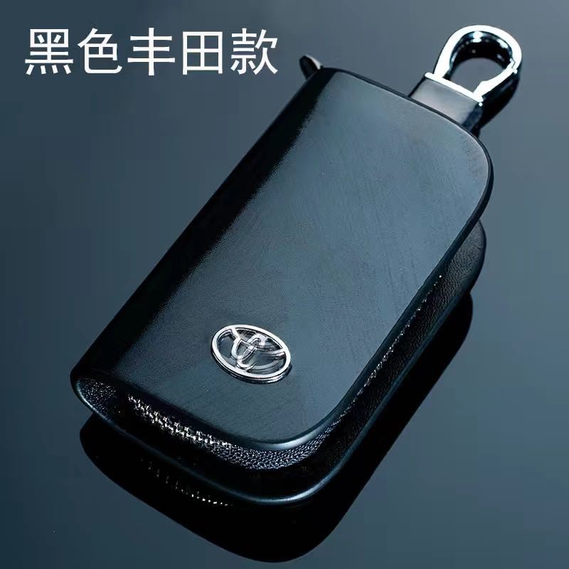 Bao Da Đựng Chìa Khóa Thông Minh Cho Xe Toyota Hilux Innova Vios Altis Camry Fortuner honda toyoyta Nissan Mazda Benz BMW Audi Lexus Mitsubishi Kia Hyundai