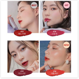 [Mã giảm giá] [New][Shell Beach Nude Collection] Son thỏi lì Romand New Zero Matte Lipstick 3g