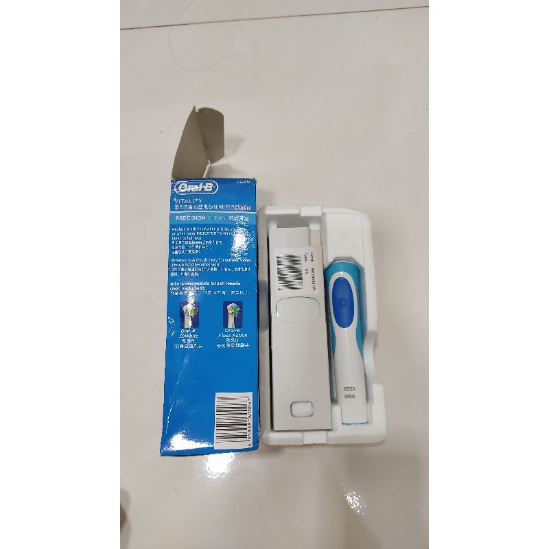 [Hàng chính hãng] Bàn Chải Đánh Răng Điện Oral B Vitality BRAUN D12013