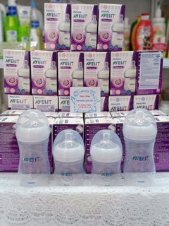 (CHÍNH HÃNG) Bình sữa Avent Natural 125ml núm xoắn
