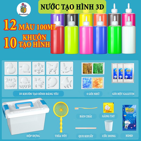 Bộ đồ chơi nước tạo hình 3d, mô hình nước ma thuật cho bé, bộ kit đồ chơi khoa học thí nghiệm cho trẻ em