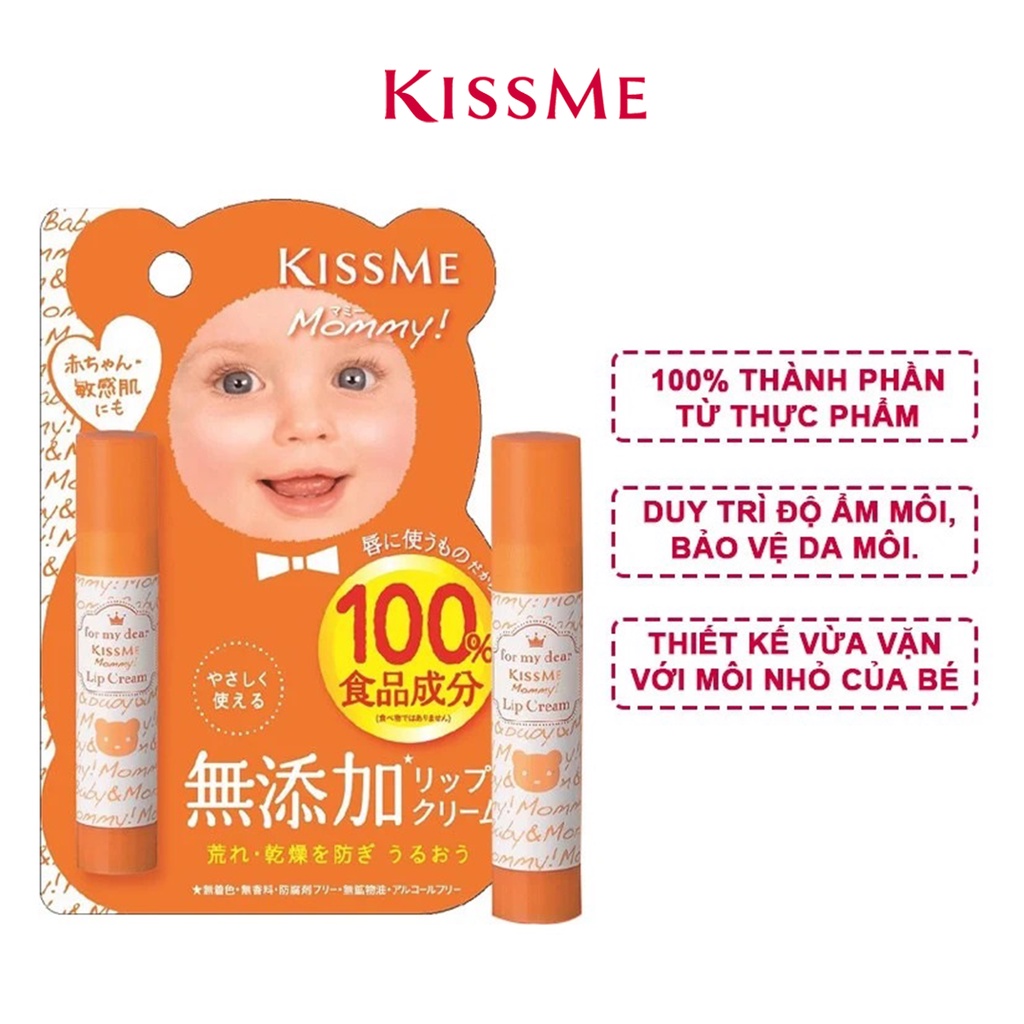 Son dưỡng môi trẻ em KISSME Mommy Lip Cream N 2.5g 5586