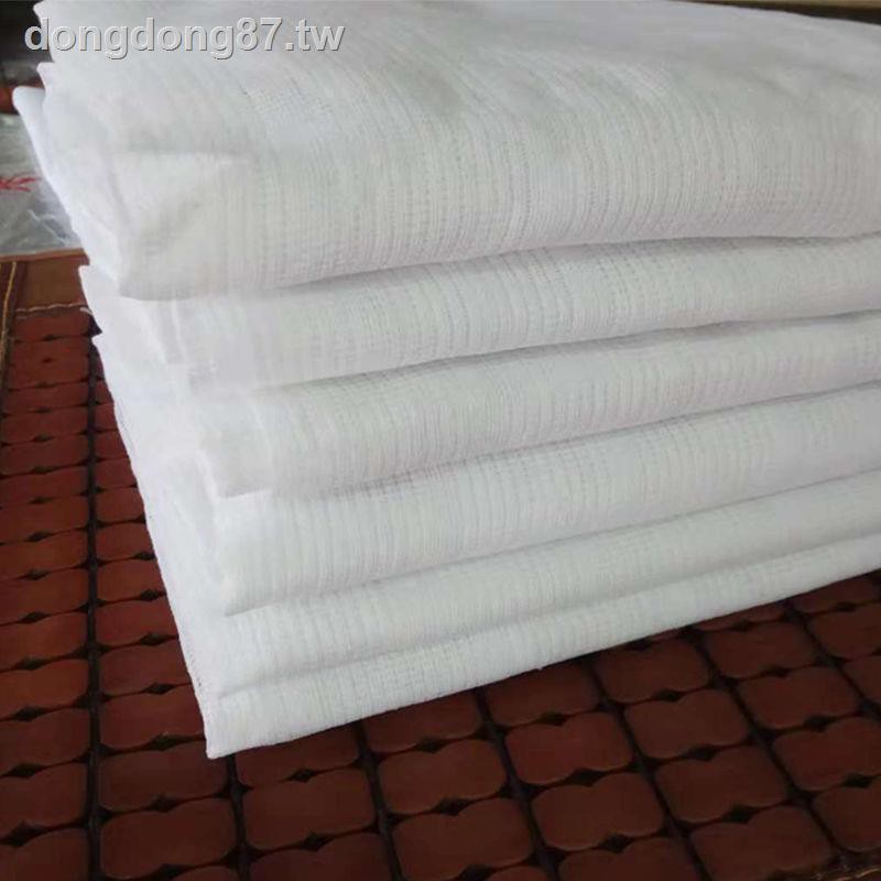 Tấm Vải Cotton Lưới Chống Muỗi Tiện Dụng