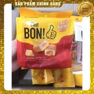 Bánh mì ăn sáng Orion C'est Bon 85g