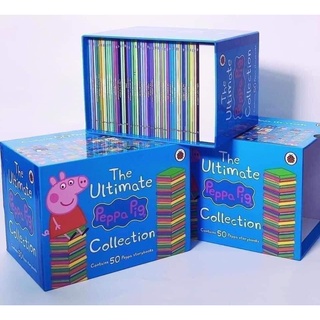 The ultimate pepa pig collection
