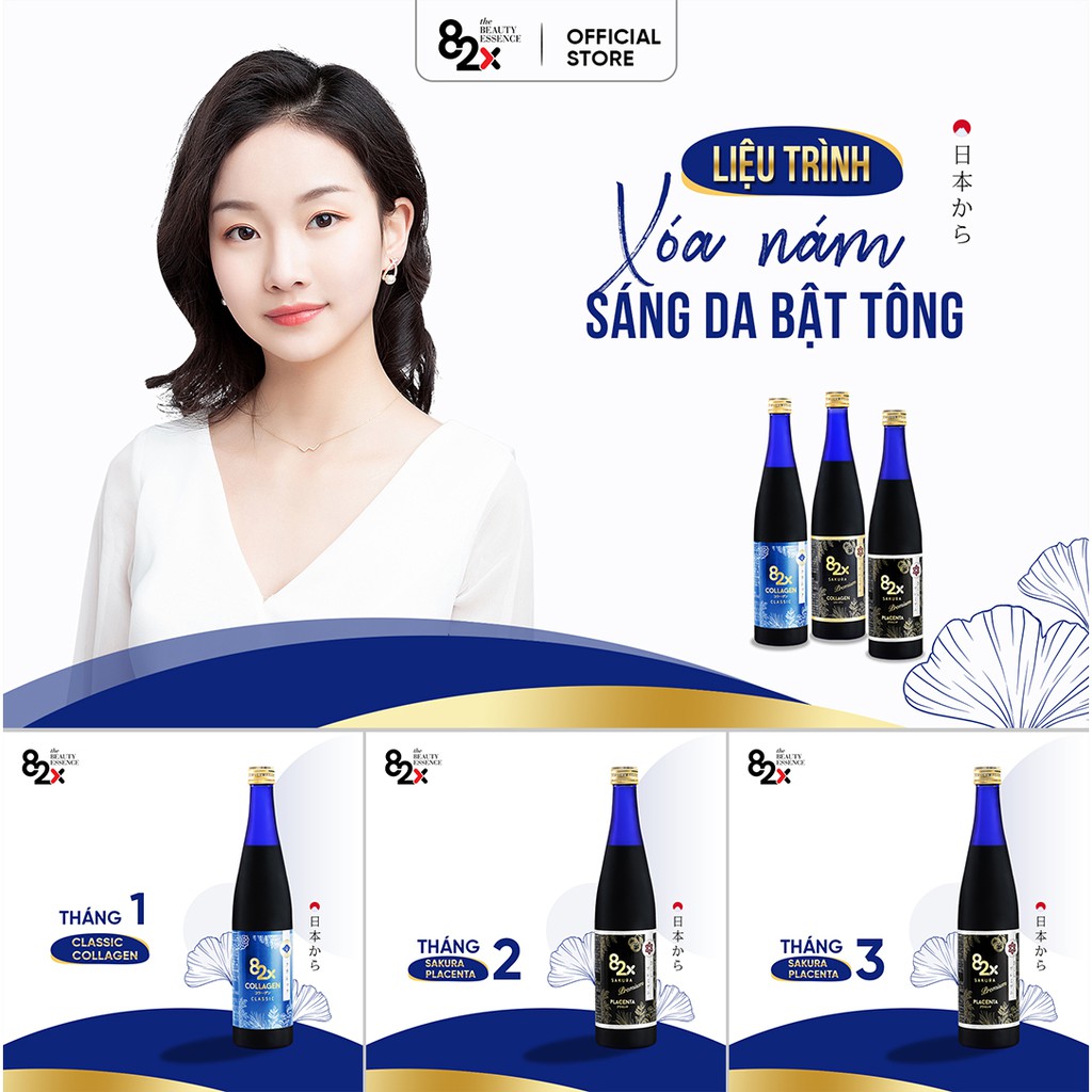 ĐẸP NÕN NÀ - DA SÁNG MỊN RẠNG RỠ Combo 3 Chai 82X: COLLAGEN + SAKURA COLLAGEN + SAKURA PLACENTA Nước Uống Đẹp Da Từ Nhật