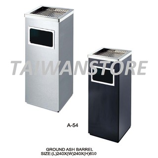 Thùng rác gạt tàn vuông