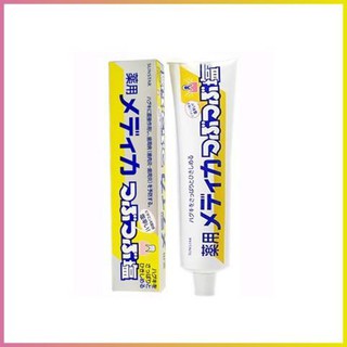 Kem đánh răng muối sunstar 170g nhật bản - bảo vệ nướu-cho bà bầu sau sinh lợi yếu.