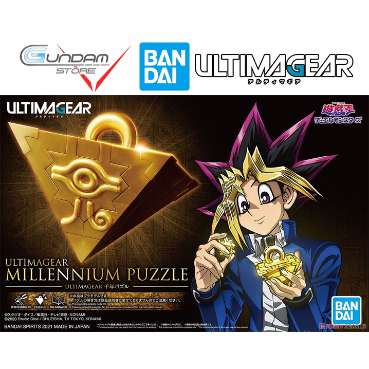 Mô Hình Lắp Ráp MILLENNIUM PUZZLE YUGI-OH TRÒ CHƠI NGÀN NĂM Bandai ULTIMAGEAR  Đồ Chơi Anime Nhật