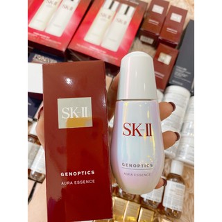 Skii genoptics aura - ultraura essence - tinh chất dưỡng trắng da skii 50ml