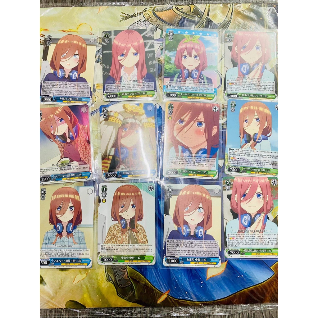 Tổng hợp lá bài thẻ bài Nakano Miku - Anime Gotoubun no Hanayome ∬ Chính Hãng Nhật card