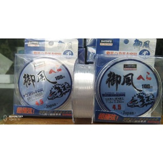 Cước câu cá shimano 100m
