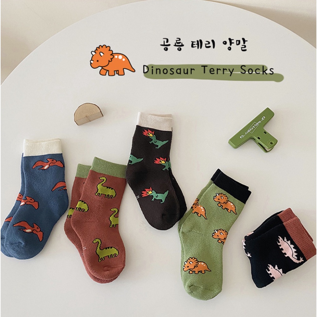 [Set 5 - Set 2] Tất Cao cổ cho bé, Tất vớ mùa đông 0 đến 3 Tuổi Thời Trang Trẻ Em Phong cách Hàn Quốc OIBECUNG - PK56