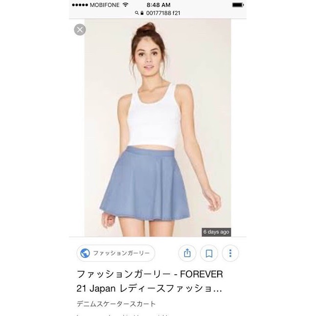 Chân váy F21 Blue Girly Chambray Skater Skirt | BigBuy360 - bigbuy360.vn