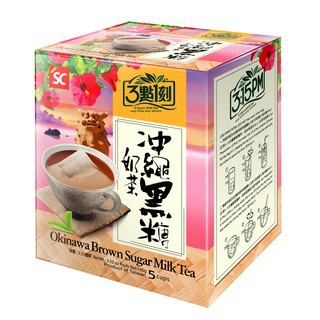 Trà sữa Đài Loan túi lọc 3 trong 1 vị đường đen Okinawa Brown Sugar