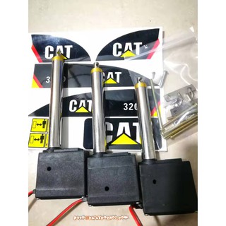 Bộ trục ốc vít kèm servo nâng cấp máy xúc hàng chính hãng