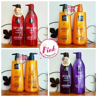 Cặp gội - xả missen scene 680ml