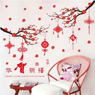 Decal trang trí Tết - 2 Cành đào treo nhiều phụ kiện xinh xắn