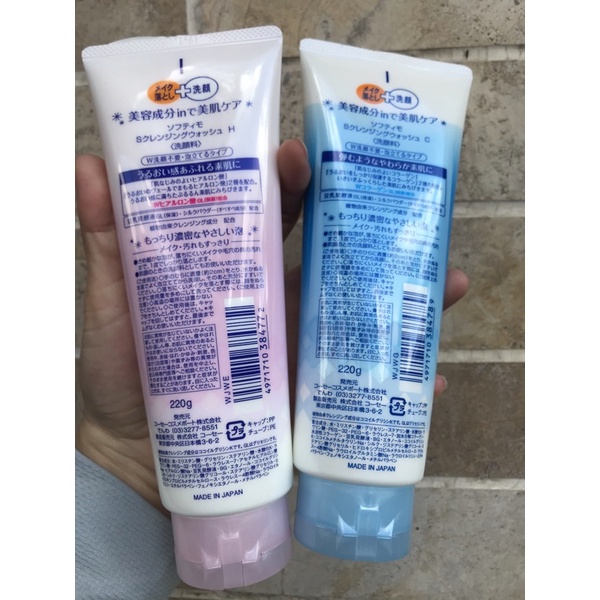 Sữa rửa mặt Trắng Da Kose Softymo Cleasing Foam 220g