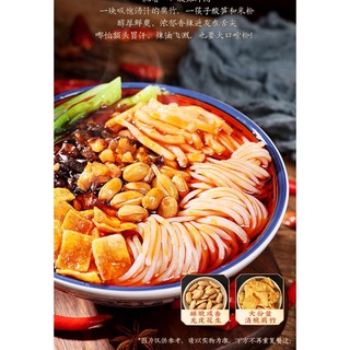 BÚN ỐC LÝ TỬ THẤT