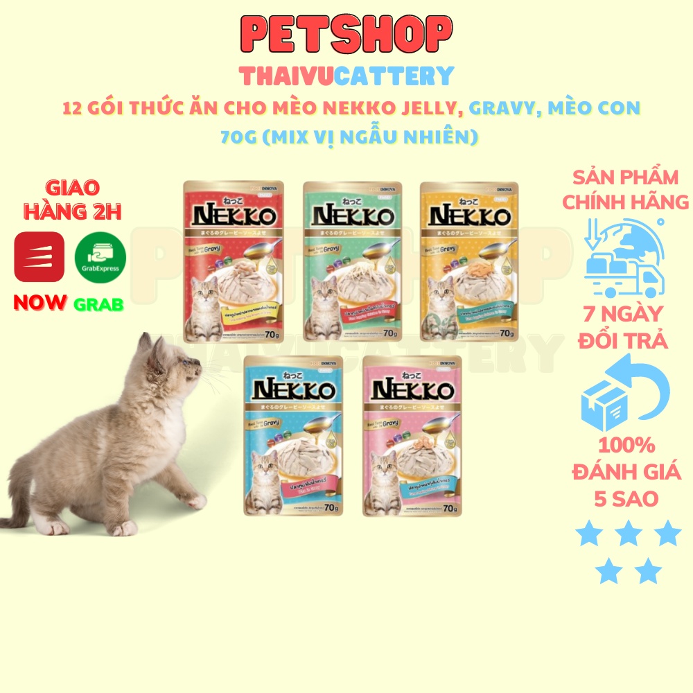 12 gói thức ăn cho mèo NEKKO JELLY, GRAVY, MÈO CON 70g (mix vị ngẫu nhiên)