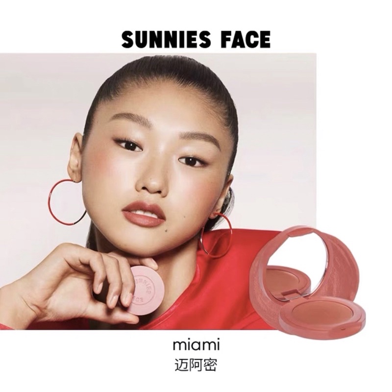 [Bạn mới nhập COSHBM -50% đơn 0Đ] Má hồng Sunnies Face hãng dành riêng cho thị trường Trung Quốc Pixie, Miami, Cub