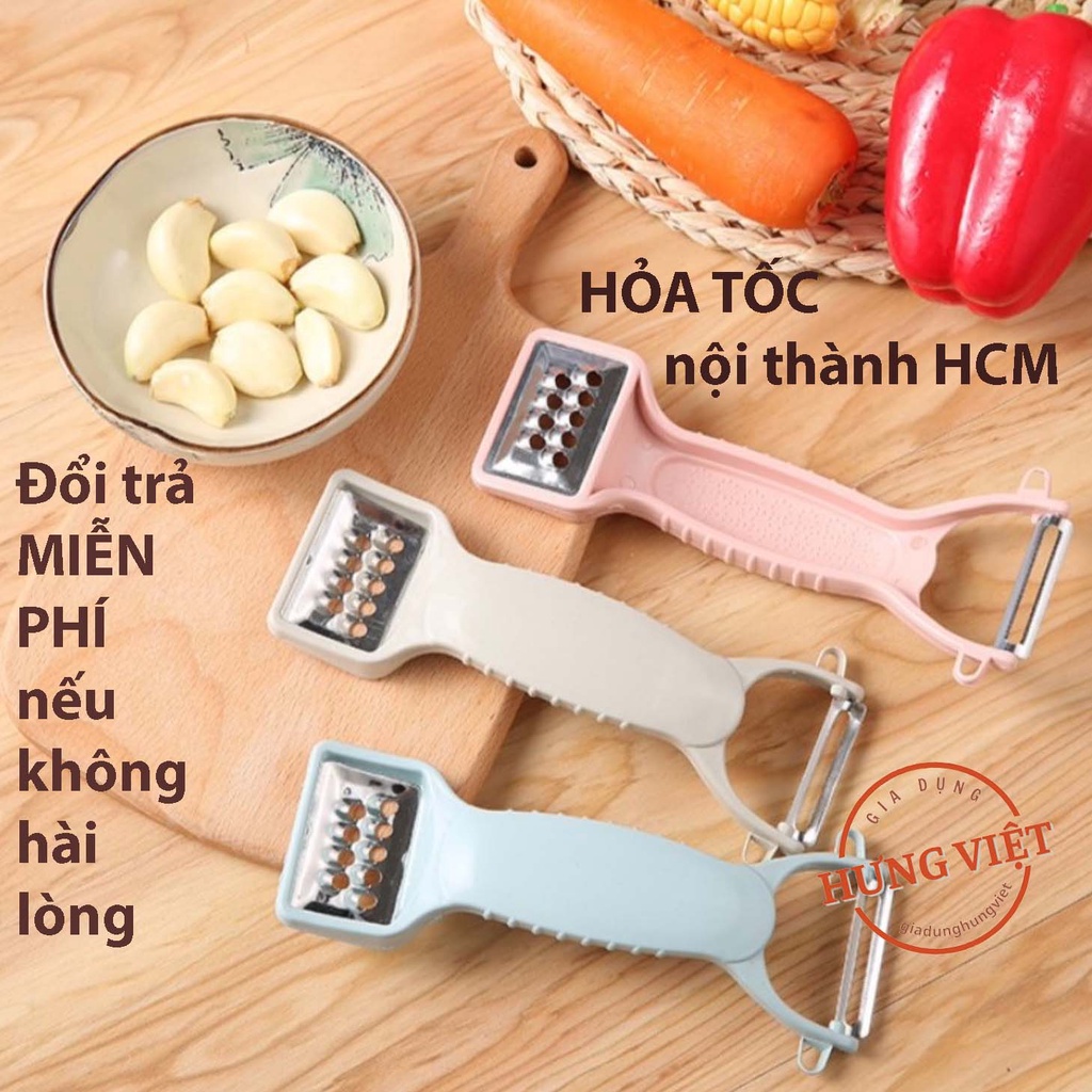 Dao bào cỡ nhỏ, nạo vỏ, gọt vỏ, bào sợi củ quả, trái cây, làm nhuyễn tỏi, loại bỏ mắt khoai tây [DAO BÀO NHỎ 2 ĐẦU]