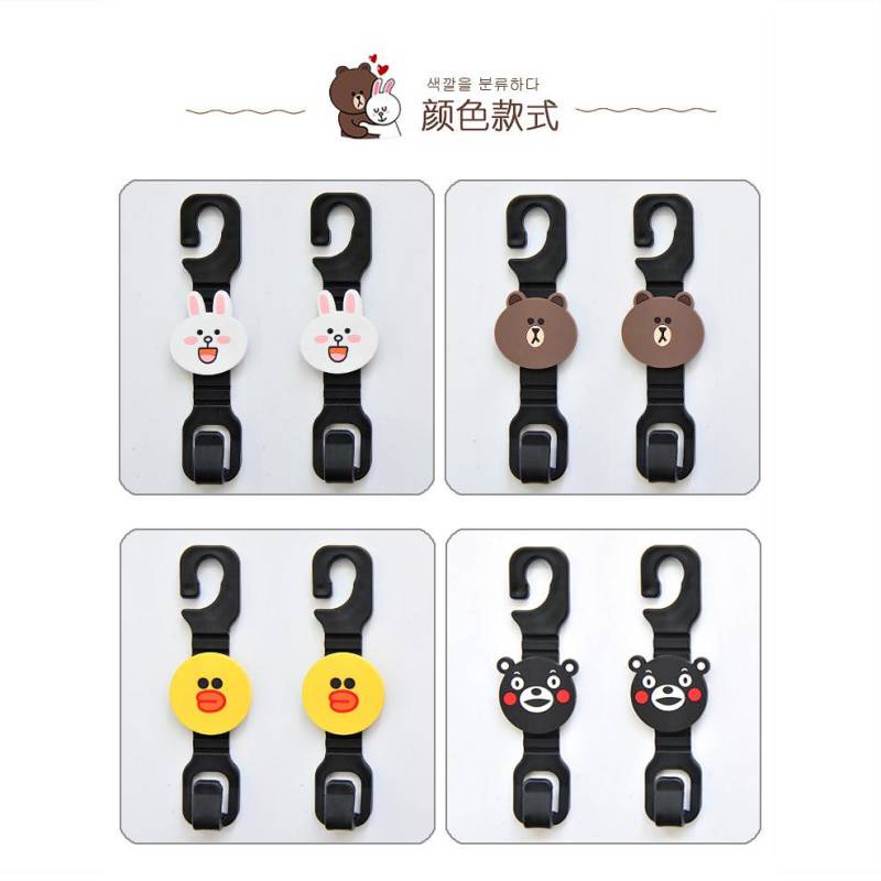 Car Hook Cute Cartoon Car Interior Seat Back Creative Multi-Functional Storage Indoor Hook Car Supplies Auto department store supplies