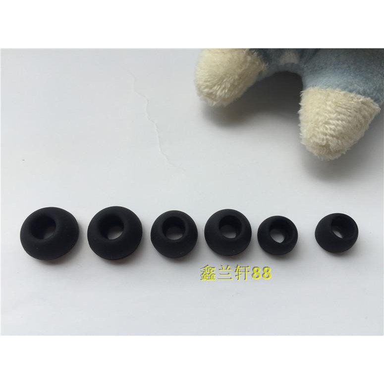 Nút Bọc Đầu Tai Nghe Bằng Silicone Cho Pb2 Pb2 Cx215 Magic Sound Pb3 | BigBuy360 - bigbuy360.vn
