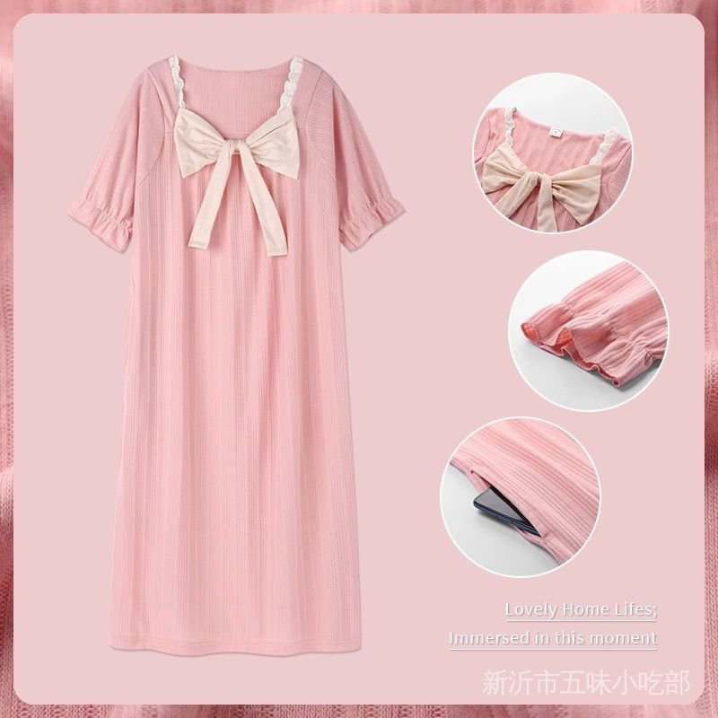 Đầm Ngủ Tay Ngắn 100% Cotton Thời Trang Mùa Hè Dễ Thương Xinh Xắn Cho Nữ