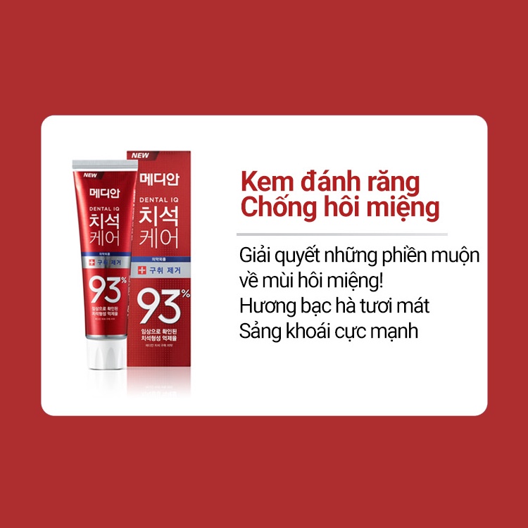 Kem đánh ngừa sâu răng Median Dental IQ Advanced Tartar Toothpaste Hàn Quốc 120g HAJAKO