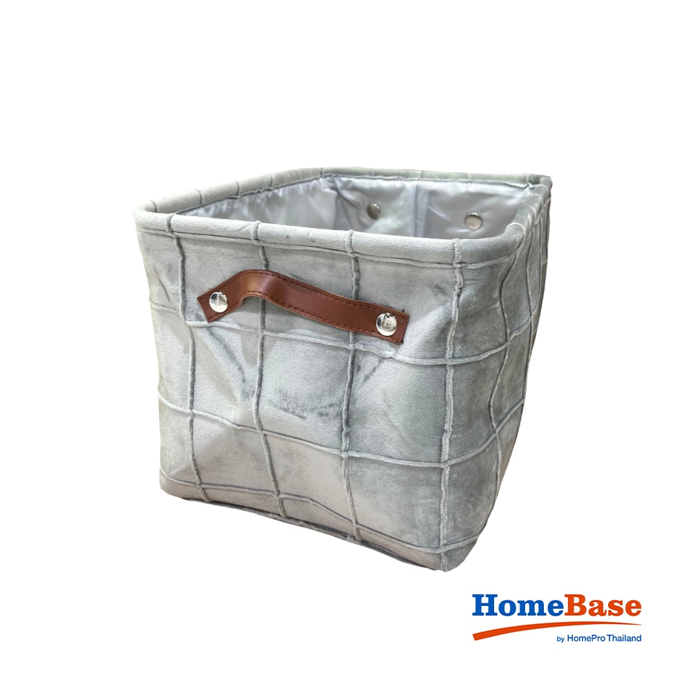 HomeBase PLIM Hộp đựng đồ hình chữ nhật bằng vải cỡ M Trung Quốc W37xH23xD21 Màu Xám