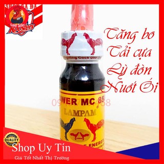 Vitamin MC 858 Lẻ 2ml Cho Gà Bo Lớn Gồng Tải