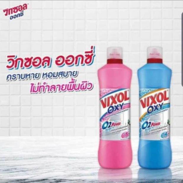 NƯỚC TẨY NHÀ TẮM VÀ VỆ SINH BỒN CẦU VIXOL OXY 700ML THÁI LAN