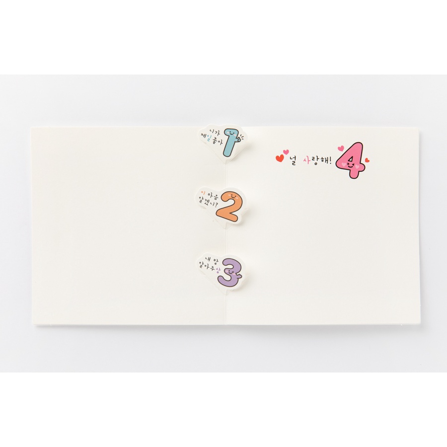 Set Thiệp ARTBOX Hàn Quốc In Chữ I Have Something To Say Bằng Tiếng Hàn Độc Đáo Kèm Phong Bì