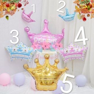 Bóng vương miện size 40cm