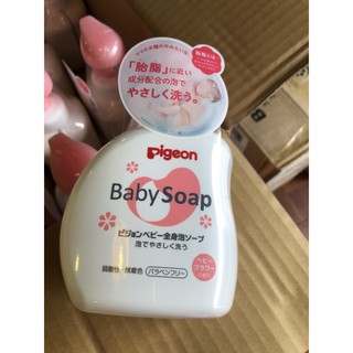 Sữa tắm Pigeon Baby Soap Nhật Bản 500ml