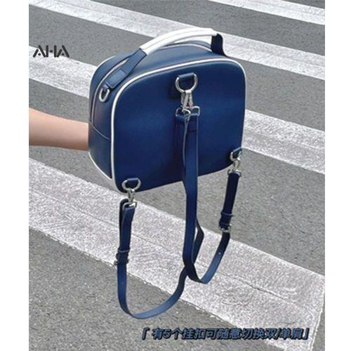 Balo AHA official đeo vai thiết kế thời trang phong cách Mỹ