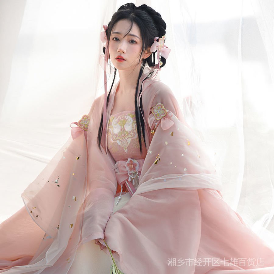 Dongyuetang Bộ Hán Phục Chính Hãng  Váy Hansu Spring 2022 Phong Cách Mới Q7RM