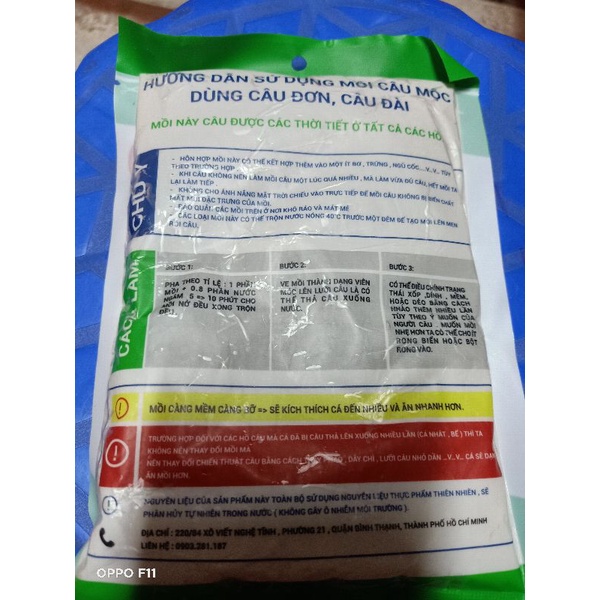 Cám MỘC XANH - MỘC ĐỎ 200gr