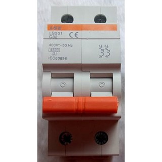 Cầu dao điện CB TÉP LS301- 2 PHA