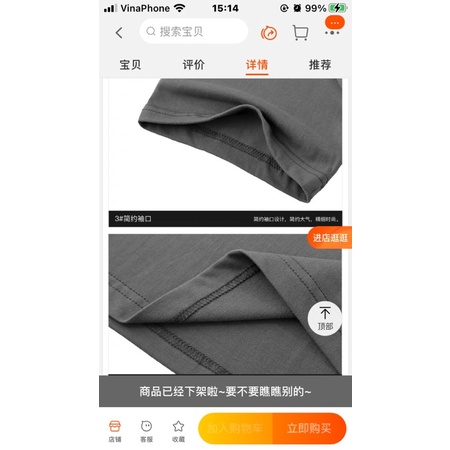 Áo phông nelly heybig sale (có sẵn) stay true
