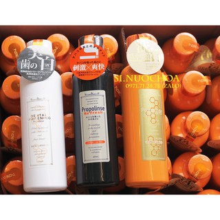 Nước Súc Miệng Propolinse Nhật Bản