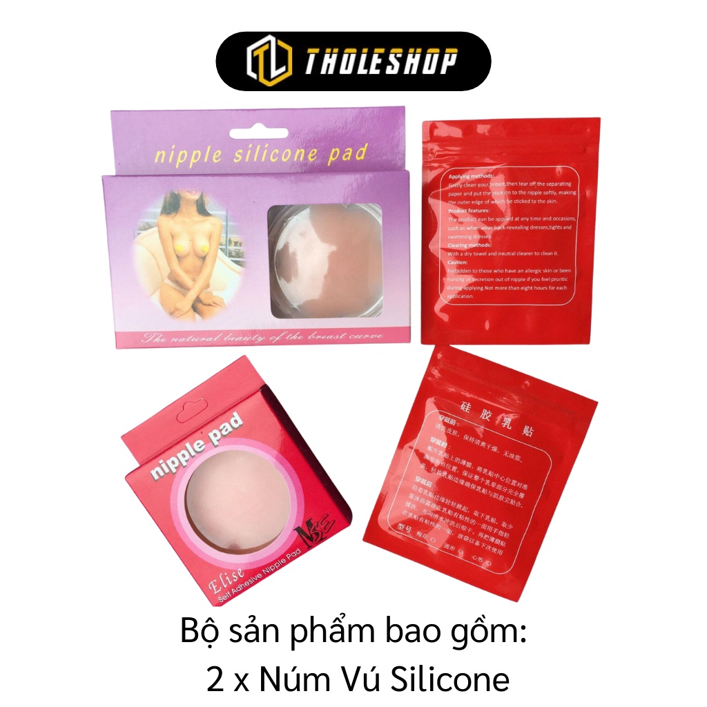 Miếng Dán Ngực - Combo 2 Miếng Dán Nhũ Hoa Nipple Pad Silicone Mềm Mại, Dính Chắc 7129