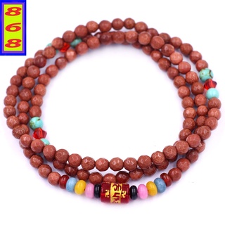 [Mệnh Kim, Thổ] Bộ Tràng Hạt 108 Hạt 6 Ly, 8 Ly Màu Kim Sa Nâu Cắt Giác Charm Lục Tự Kim Ngôn - Tràng Chuỗi Niệm Phật