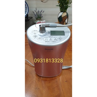 Máy lọc nước ion kiềm Panasonic TK AS44