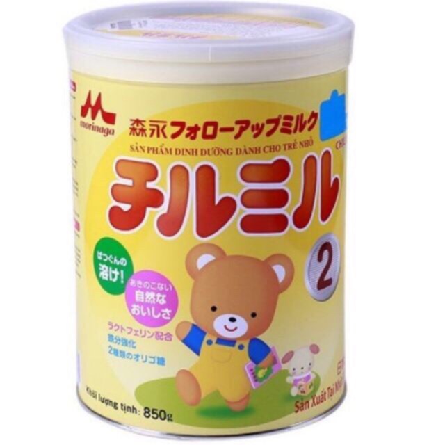 ( MẪU MỚI) SỮA BỘT MORINAGA SỐ 2 850gr