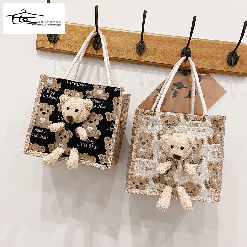 Túi Đeo Vai Bằng Vải Canvas Phong Cách Thời Trang Nhật Bản Dễ Thương Dành Cho Nữ 2022