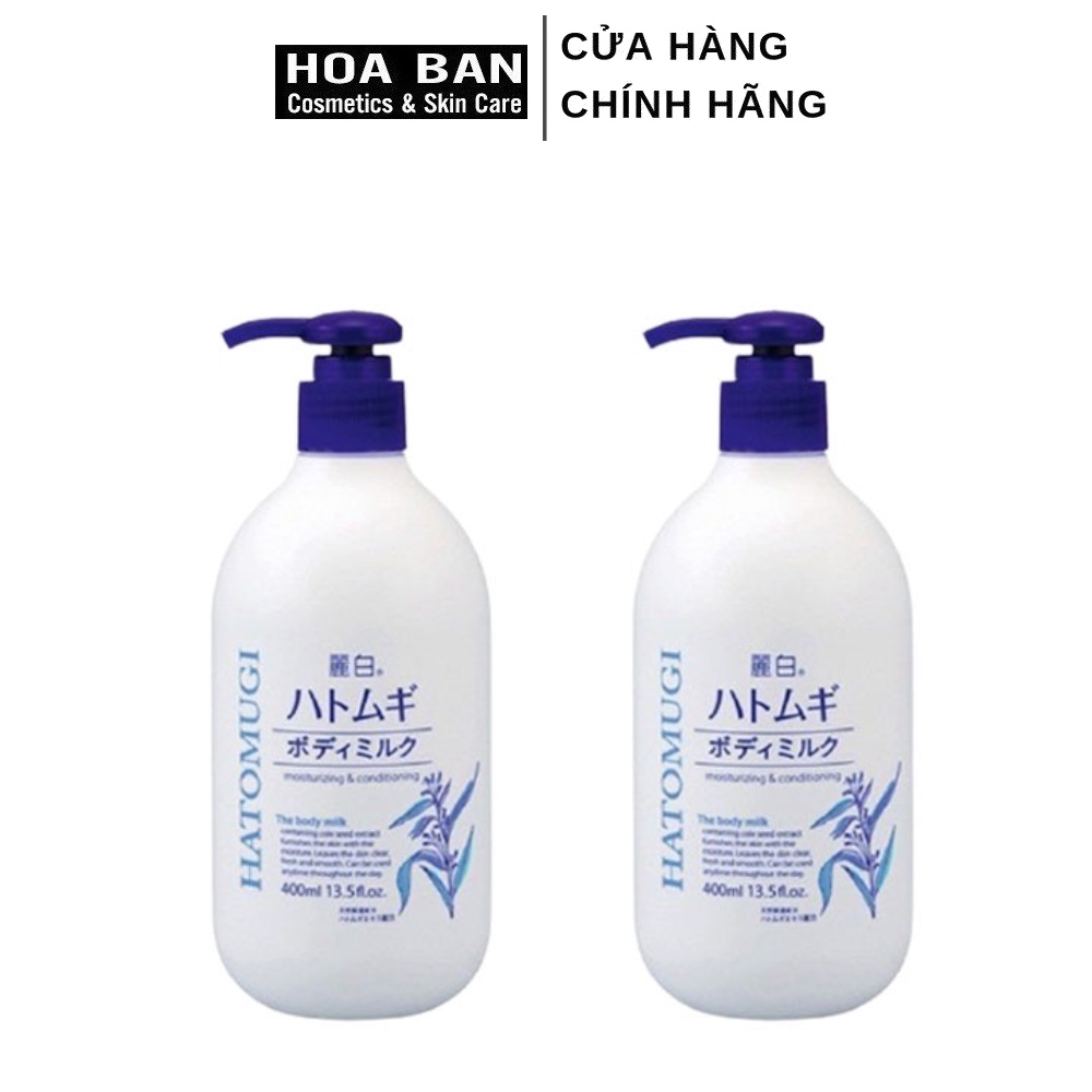 Dưỡng thể trắng da cấp ẩm Hatomugi Moisturizing body