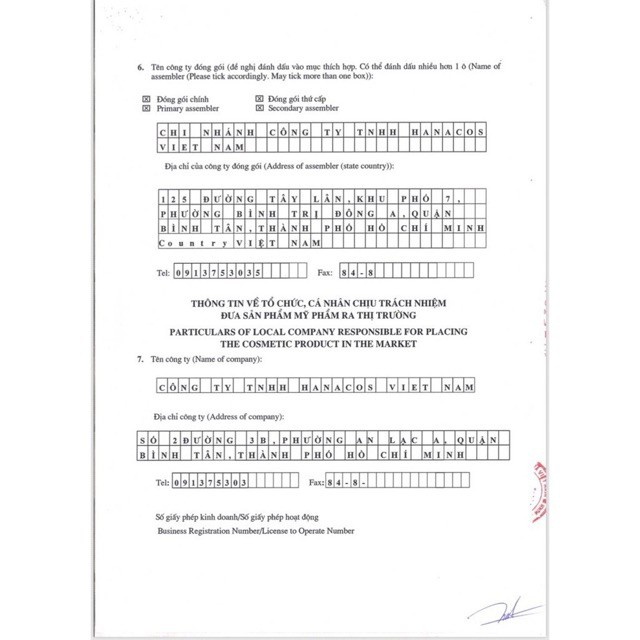 Sữa rửa mặt bùn khoáng RIORI 𝐌𝐈𝐂𝐑𝐎 𝐁𝐔𝐁𝐁𝐋𝐄𝐒 𝐌𝐔𝐃 𝐅𝐎𝐀𝐌 𝐑𝐈𝐎𝐑𝐈 120g